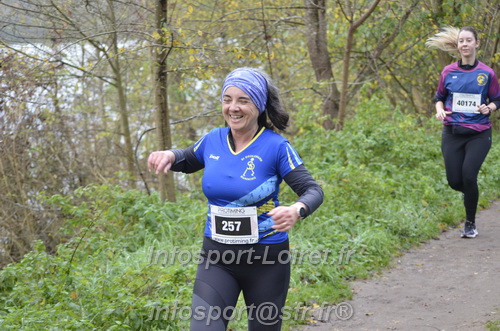 Les Foulees du Dragon 2025/FDRAGON_2025_01331.JPG